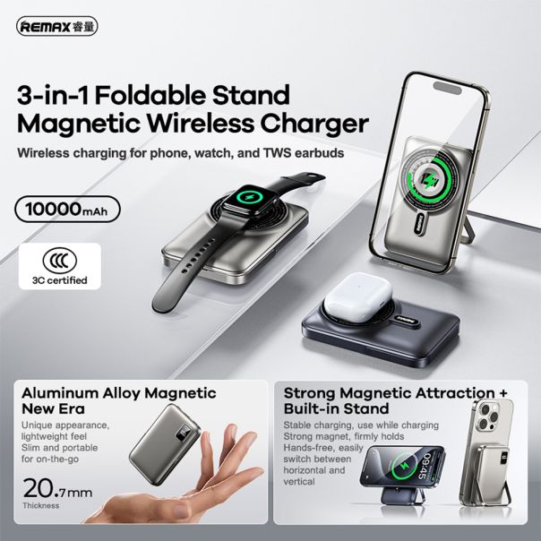 REMAX power bank MagSafe RPP-695 3u1 Wireless + držač 10000mAh, plavi - EP3230406