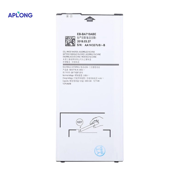 Baterija APLONG za Samsung A7 2016 / A710 (3300mAh) - E999