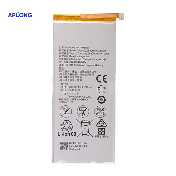 Baterija APLONG za Huawei P8 HB3447A9EBW (2600mAh) - E936