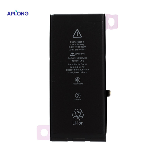 Baterija APLONG za IPhone 11 (3500 mAh) - 604116-1