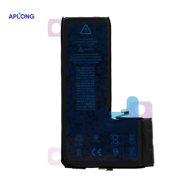 Baterija APLONG za iPhone 11 PRO (3480mAh) - 604117-1-1