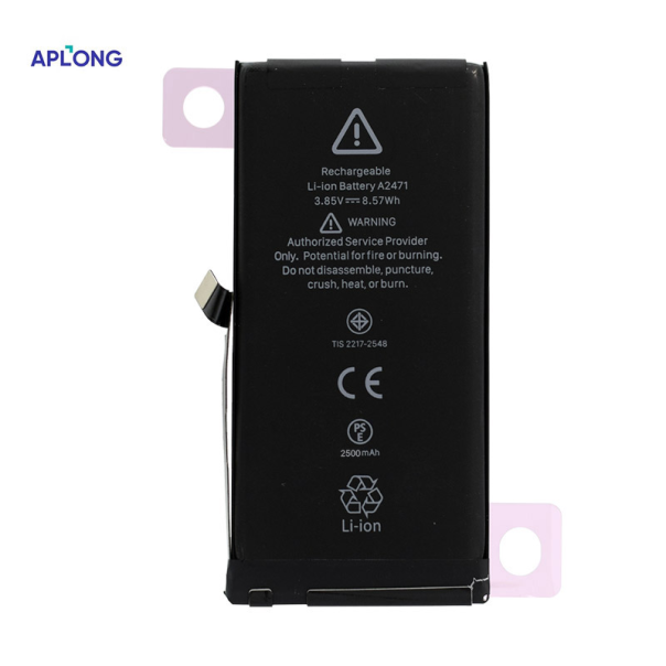 Baterija APLONG za iPhone 12 MINI (2500mAh) - 605983