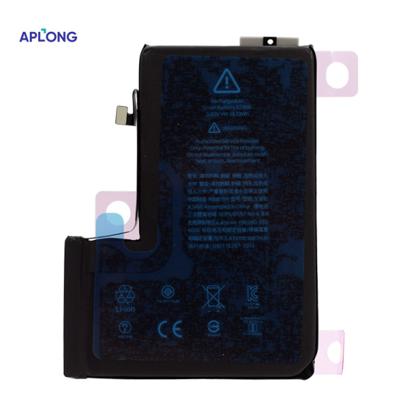 Baterija APLONG za iPhone 12 PRO MAX (4400mAh) - 604783-1
