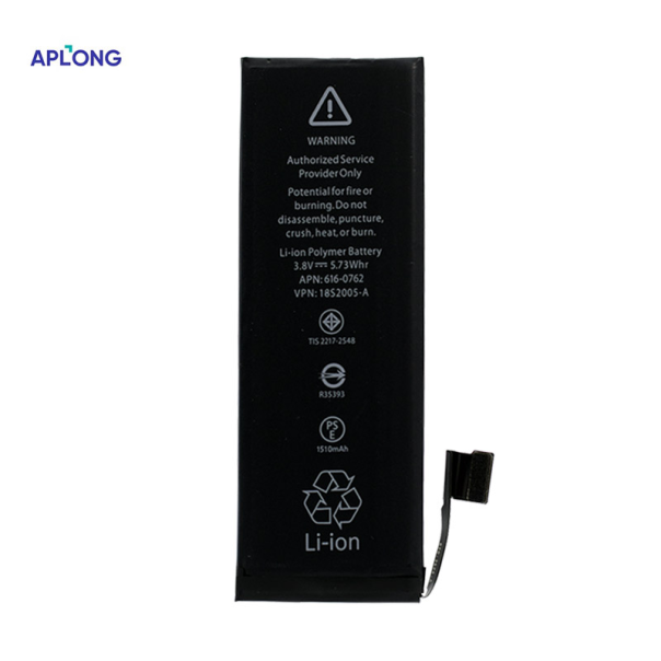 Baterija APLONG za iPhone 5G (1440mAh) - E294-1