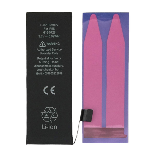 Baterija APLONG za iPhone 5S (2020mAh) - 616271