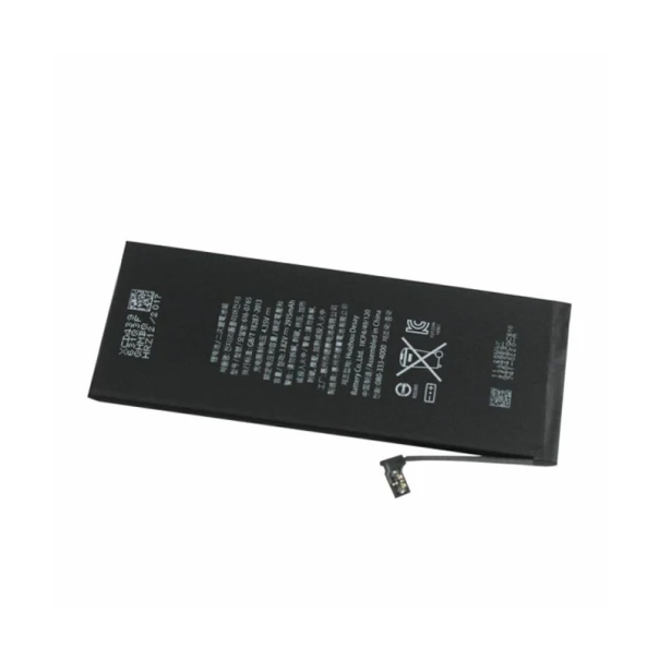 Baterija APLONG za iPhone 6 PLUS (3750mAh) - 606104