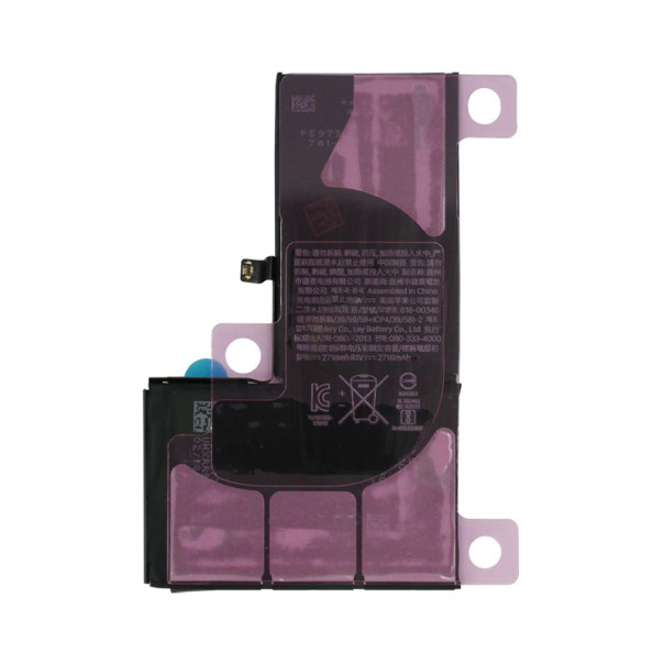 Baterija APLONG za iPhone X (3200mAh) - 607321-1