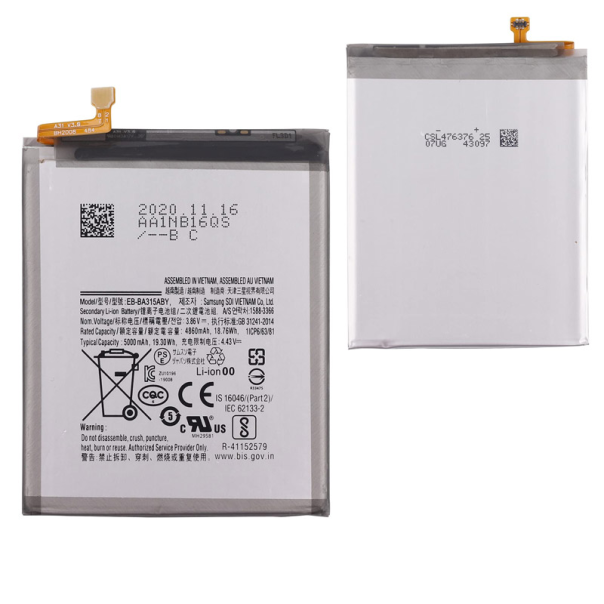 Baterija APLONG za Samsung A31/ A315F (5000mAh) - 610616
