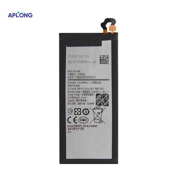 Baterija APLONG za Samsung J7 2017 / J730/ J7 Pro (3600mAh) - E989