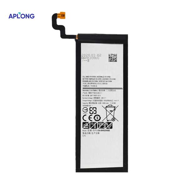 Baterija APLONG za Samsung Note 5/ N920 (3000mAh) - E965