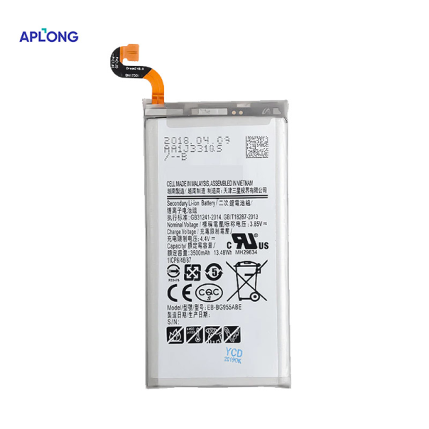 Baterija APLONG za Samsung S8 Plus/ G955 (3500mAh) - E961