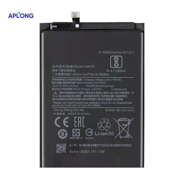 Baterija APLONG za Xiaomi Redmi 9 BN54 (4920mAh) - E951