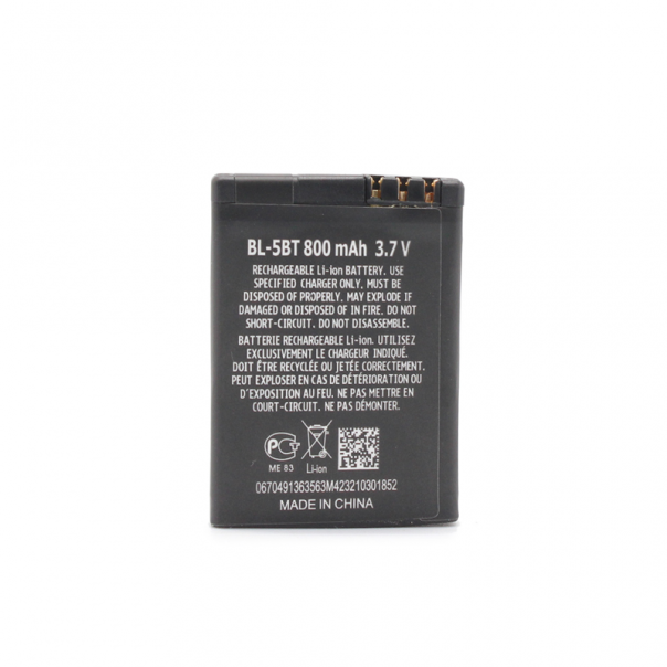 Baterija Daxcell za Nokia 2600c (BL-5BT) - 60667