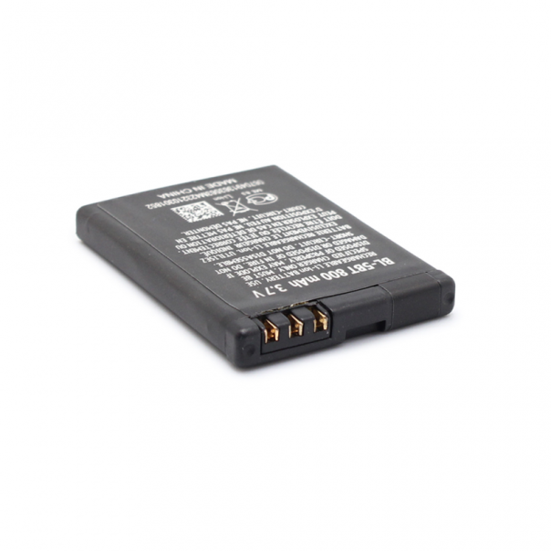 Baterija Daxcell za Nokia 2600c (BL-5BT) - 60667