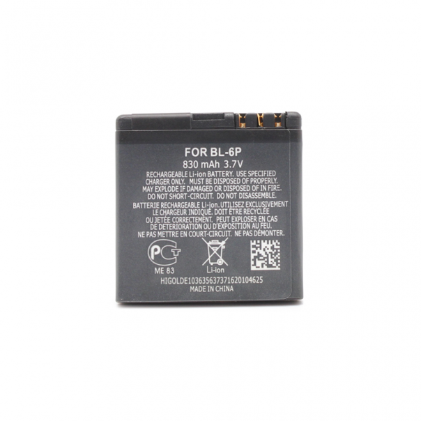 Baterija Daxcell za Nokia 6500c (BL-6P) - 60673