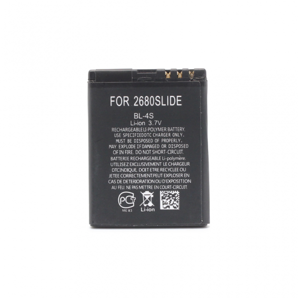 Baterija Daxcell za Nokia 7610s (BL-4S) nespakovana - 60755