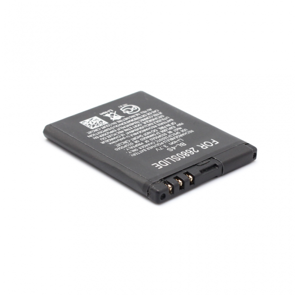 Baterija Daxcell za Nokia 7610s (BL-4S) nespakovana - 60755