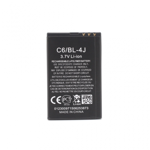 Baterija Daxcell za Nokia C6 (BL-4J) nespakovana - 60756