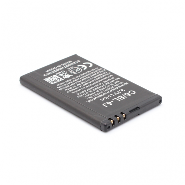 Baterija Daxcell za Nokia C6 (BL-4J) nespakovana - 60756