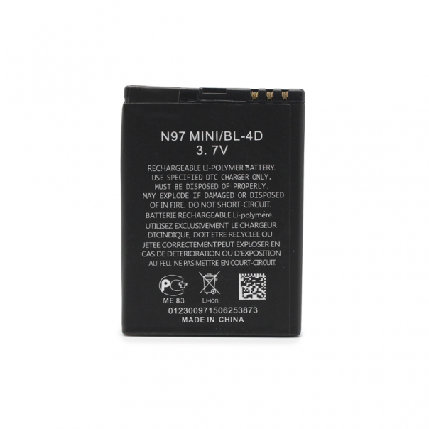 Baterija Daxcell za Nokia N97 mini (BL-4D) - 60691-1