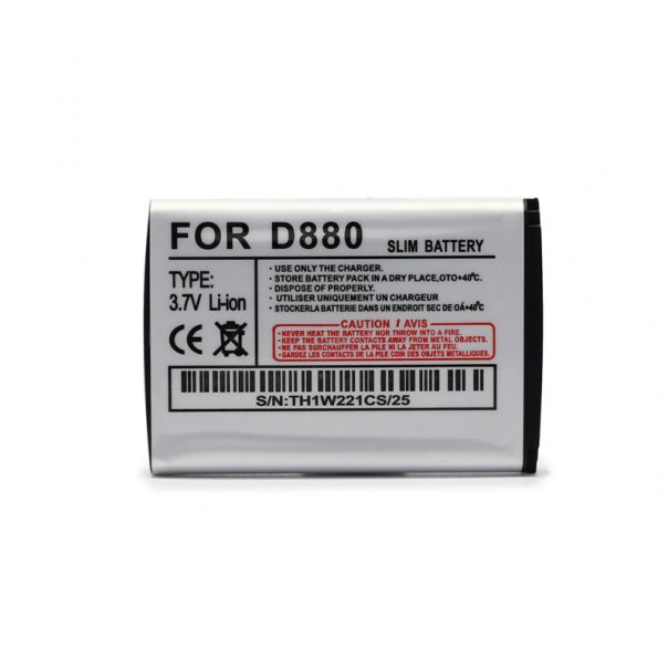 Baterija Daxcell za Samsung D880 - 60696-1