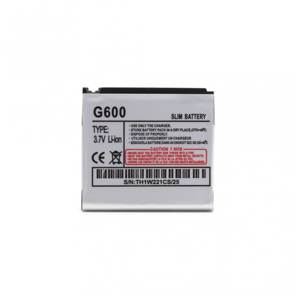 Baterija Daxcell za Samsung G600 - 60708-1