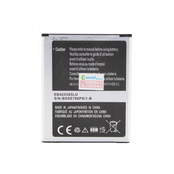 Baterija Daxcell za Samsung Galaxy Style Duos i8262D/i8268 nespakovana - 60761-1