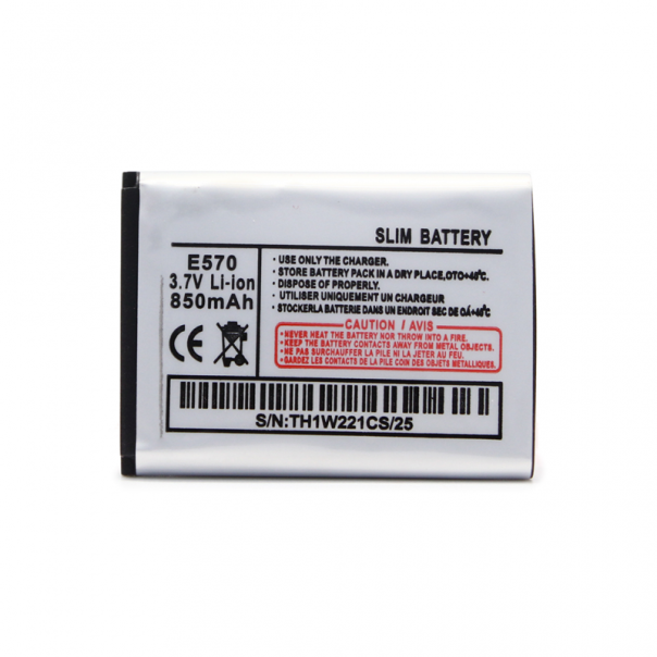 Baterija Daxcell za Samsung J700/E570 - 60717-1-1