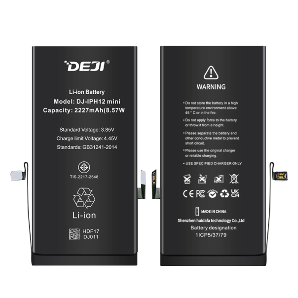 Baterija DEJI (CK) za IPhone 12 Mini (2227 mAh) - 610569-1