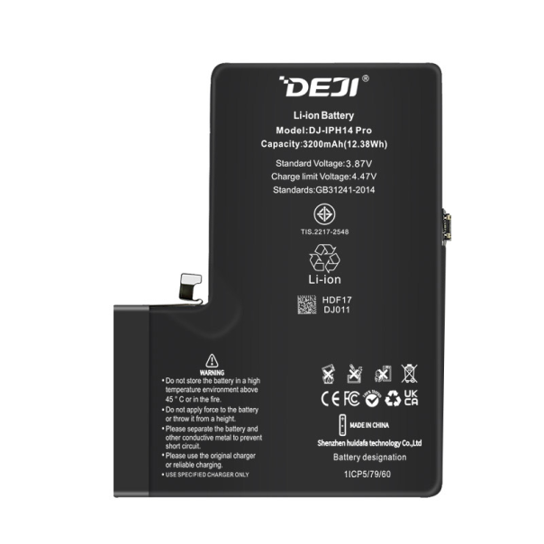 Baterija DEJI (CK) za IPhone 14 Pro (3200 mAh) - 610579-1