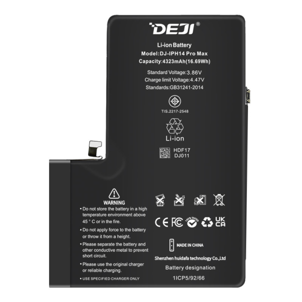 Baterija DEJI (Cracked) za iPhone 14 Pro Max (4323 mAh) - 610578-1