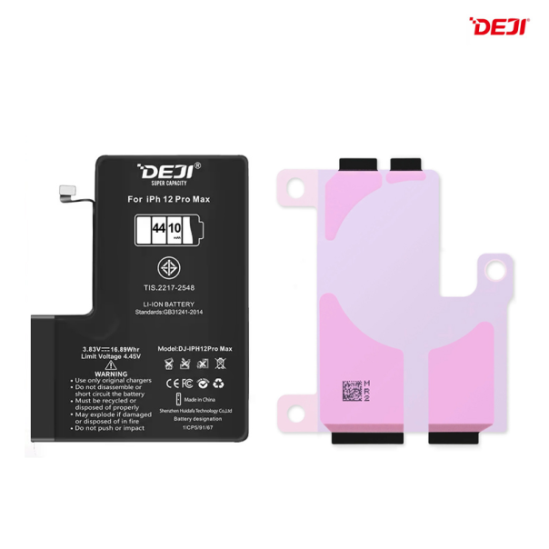 Baterija Deji Normal za iPhone 12 Pro Max (4410mAh)HC - 222220