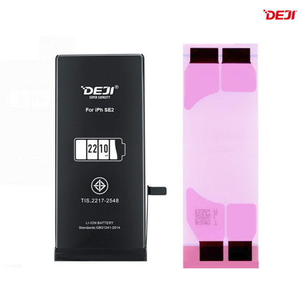 Baterija Deji Normal za iPhone SE2 2020 (2210mAh)HC - 222241