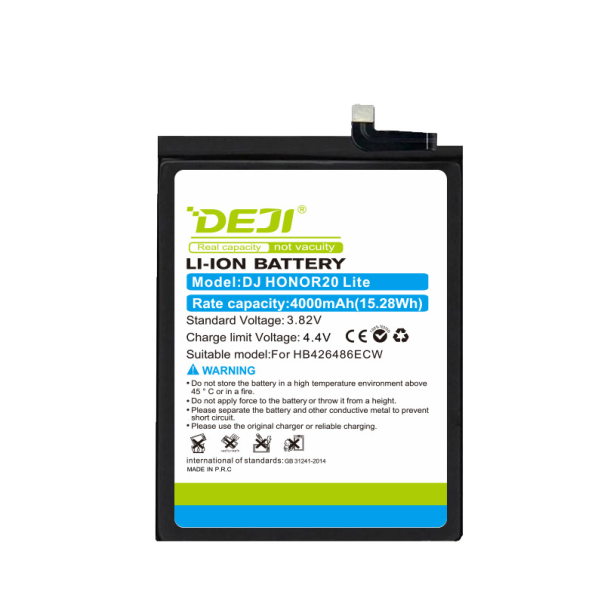 Baterija DEJI za Honor 20 Lite HB426389ECW (4000 mAh) - 610580
