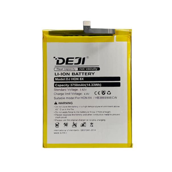 Baterija DEJI za Huawei 8X (HB386590ECW) (3750 mAh) - 601966-1