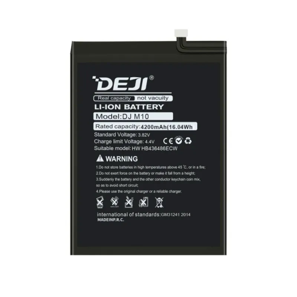 Baterija DEJI za Huawei Mate 10/ P20 Pro HB436486ECW (4200 mAh) HC - 608977