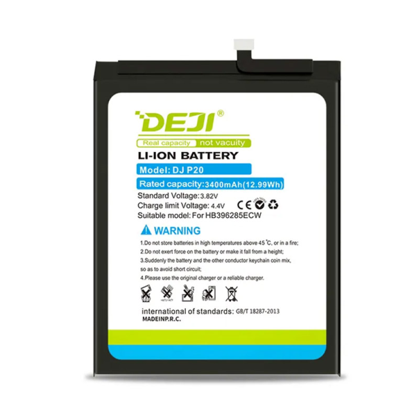 Baterija DEJI za Huawei P20 (3400 mAh) HB396285ECW - 043428