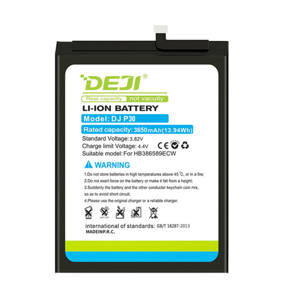 Baterija DEJI za Huawei P30 HB436380ECW (3650 mAh) - 056620