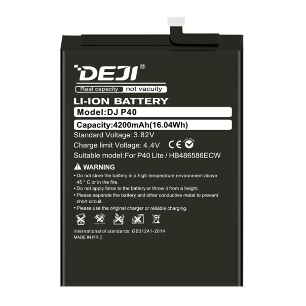 Baterija DEJI za Huawei P40 Lite HB486586ECW (4200 mAh) - 061239-1