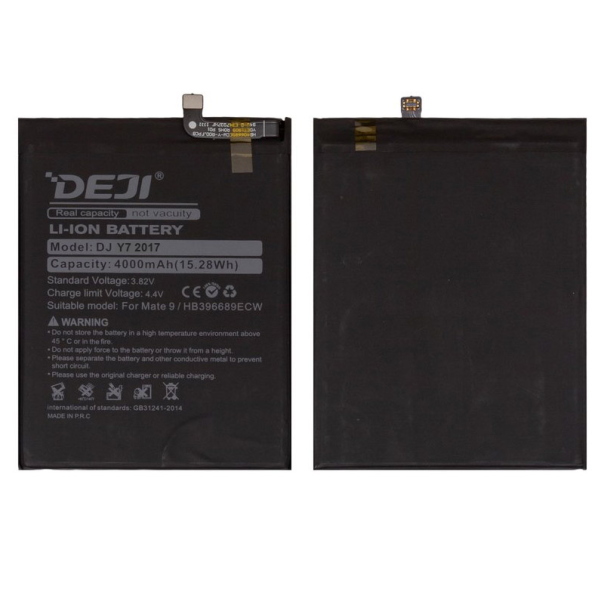 Baterija DEJI za Huawei Y7 Prime/ Mate 9 HB406689ECW (4000 mAh) - 610582