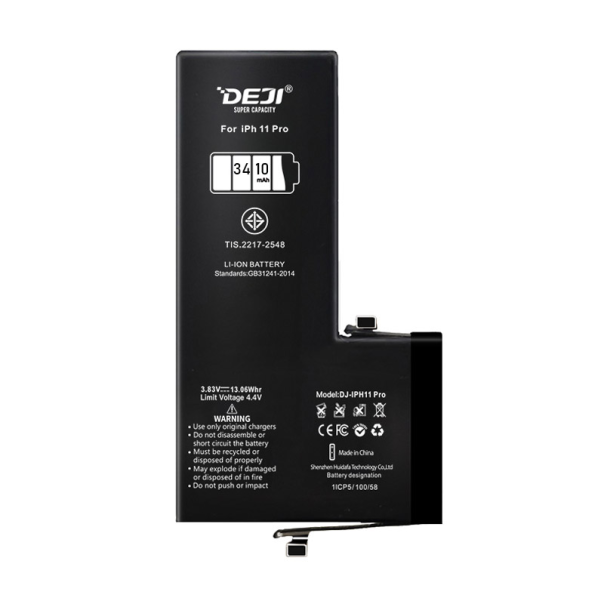 Baterija DEJI za IPhone 11 Pro (3410 mAh) - 059972