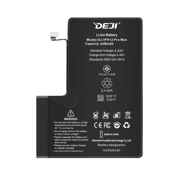 Baterija DEJI za iPhone 12 Pro Max (4410 mAh) - 059982