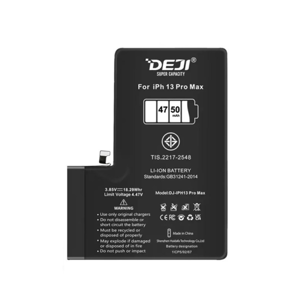 Baterija DEJI za IPhone 13 Pro Max (4750 mAh) - 604733-1
