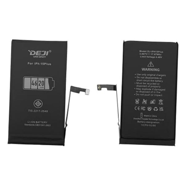 Baterija DEJI za iPhone 15 Plus (4620 mAh) - 615355