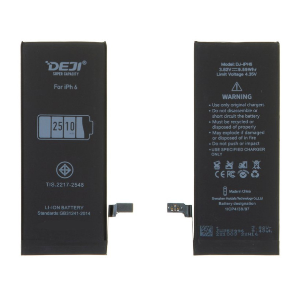 Baterija DEJI za iPhone 6 (2510 mAh) HC - 607331