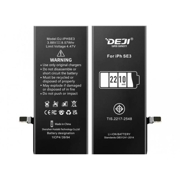 Baterija DEJI za IPhone SE 3 (2210 mAh) - 608555-1
