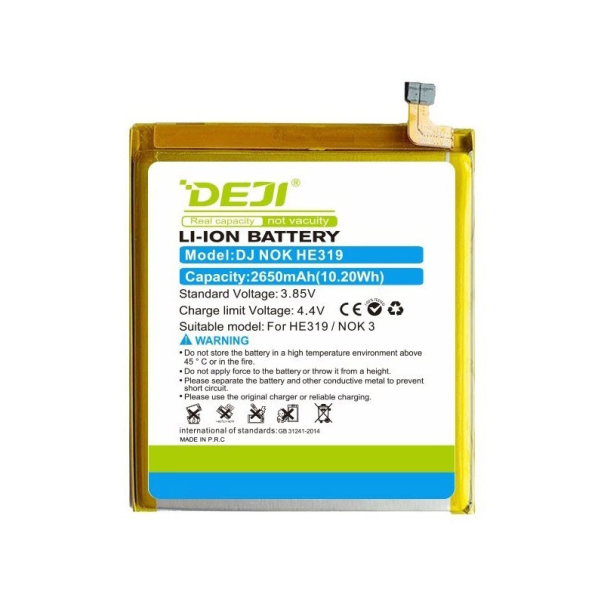 Baterija DEJI za Nokia 3 HE319 (2650mAh) - 605106