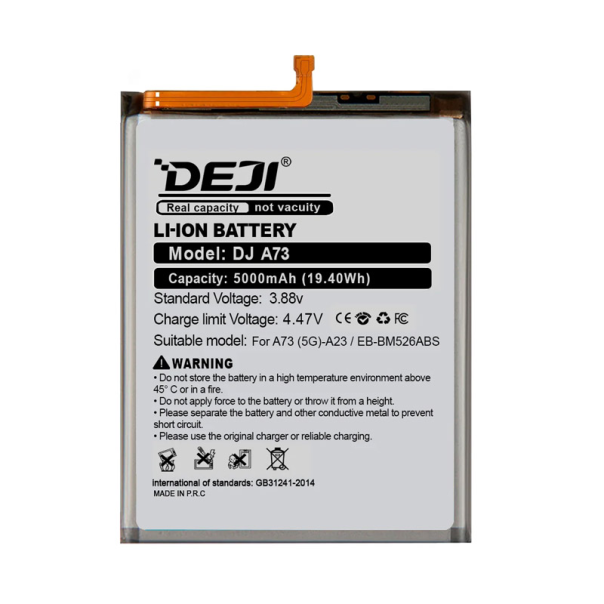 Baterija DEJI za Samsung A23 5G (EB-BM526ABS) 5000 mAh - 613644-1