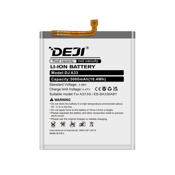 Baterija DEJI za Samsung A33 EB-BA336ABY (5000 mAh) - 613645