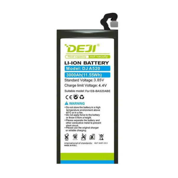 Baterija DEJI za Samsung A5/ A520 (2017) (3000 mAh) - 056616